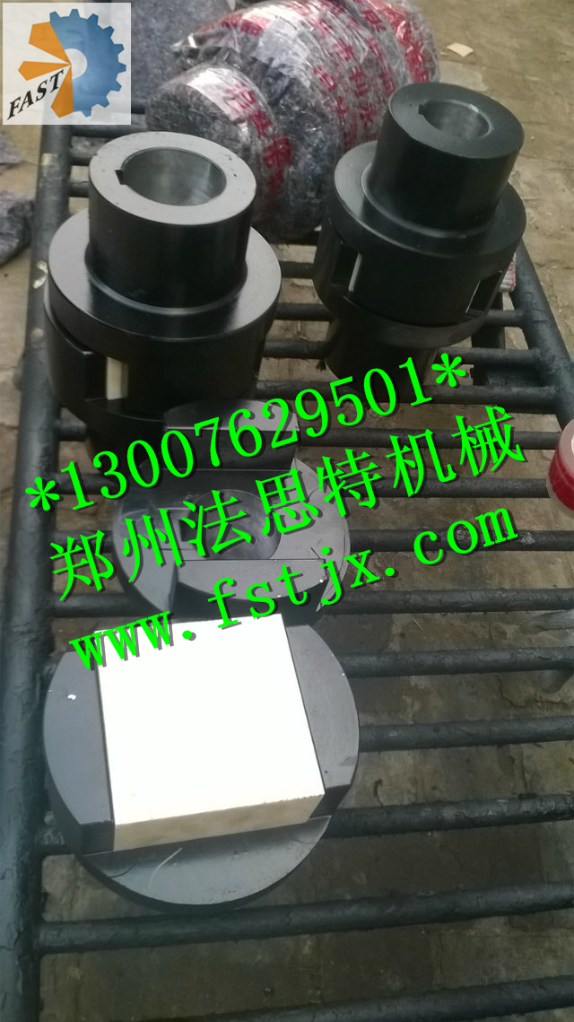 昆山GIICL鼓形齒聯(lián)軸器