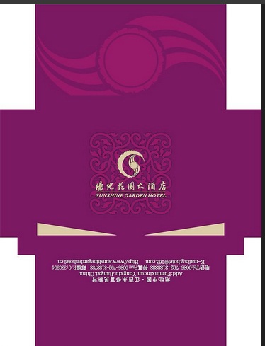 供應(yīng)用于宣傳品的盒裝抽紙酒店用紙錢夾紙可印刷廣告