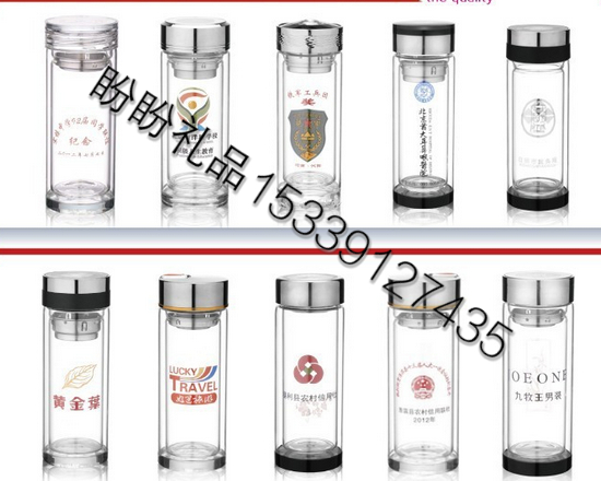 杯子定制雙層杯定制可免費(fèi)設(shè)計