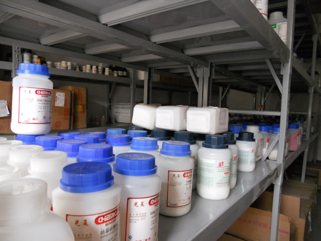 供應(yīng)用于化學(xué)實(shí)驗(yàn)的*鈉 AR/500g 141-53-7