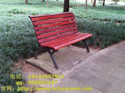 供應(yīng)西安靠背休閑椅 街道座椅 廣場(chǎng)凳子