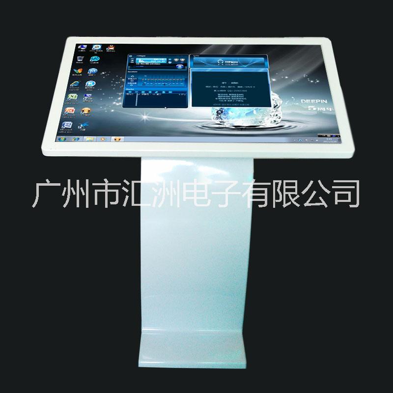 供應(yīng)42寸紅外觸摸查詢一體機