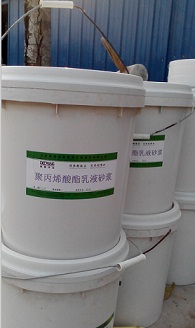 供應德昌 聚丙*乳液砂漿_丙乳砂漿廠家