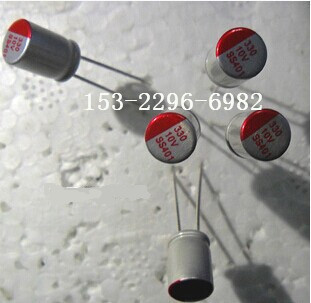 供應(yīng)固態(tài)電解電容10V470UF高分子固態(tài)電容廠家