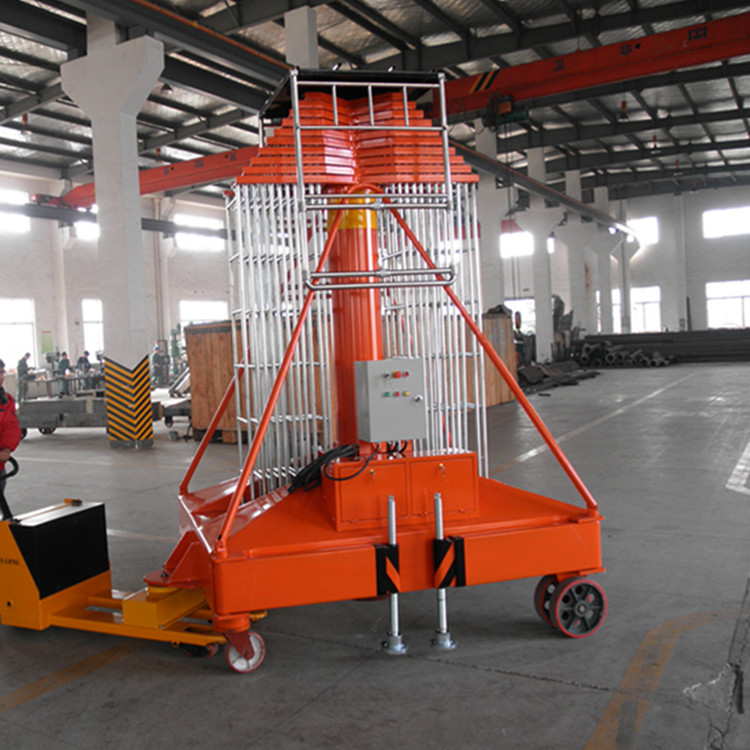 供應(yīng)28米套缸式升降平臺