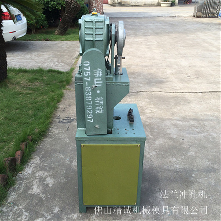 供應(yīng)不銹鋼圍欄扶手沖孔沖弧機(jī)全國銷售