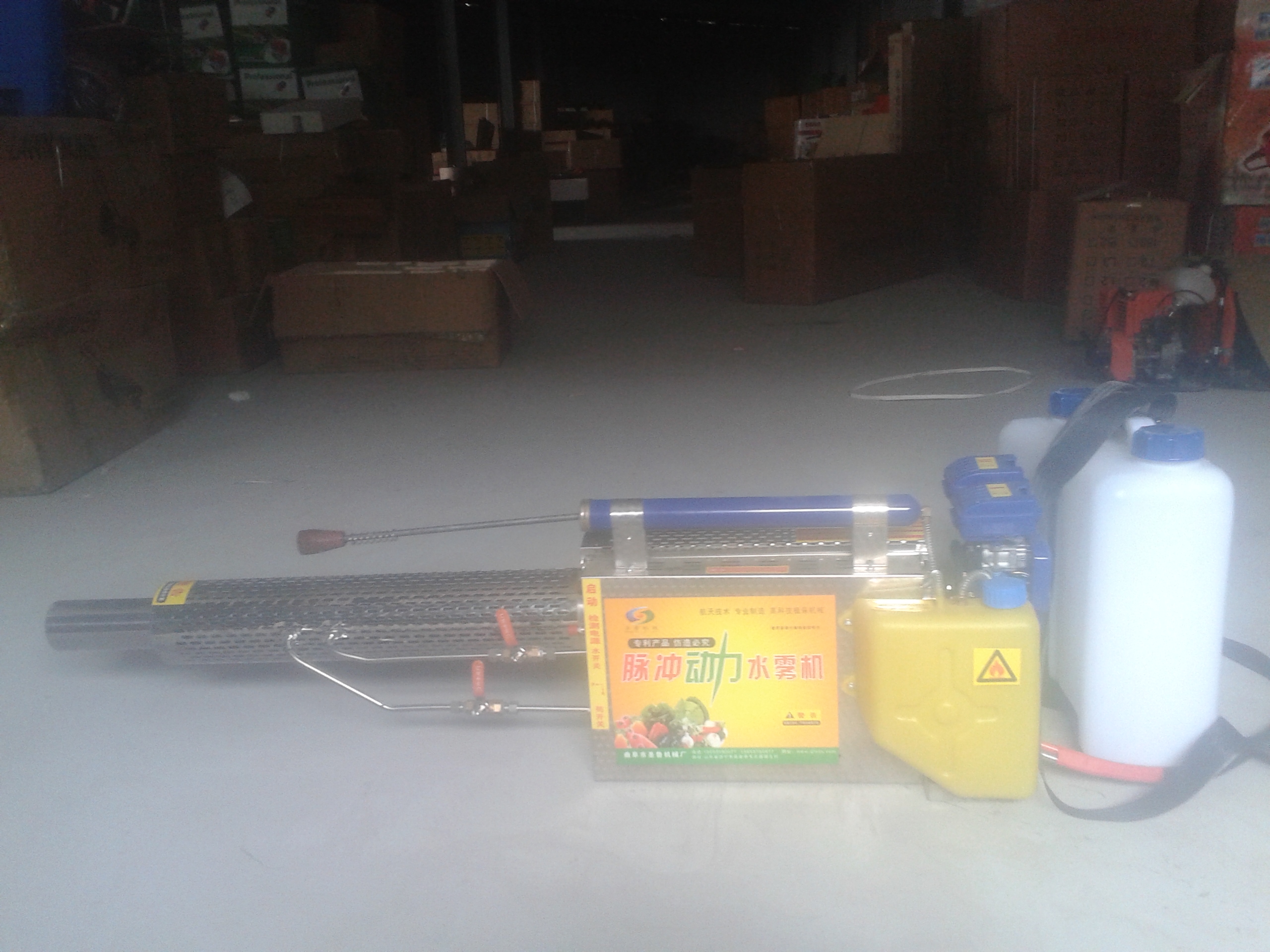 120型手電雙啟動彌霧機 新型煙霧彌霧機 脈沖彌霧機系列