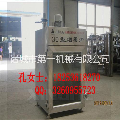 供應(yīng)煙熏爐，煙熏爐價格，煙熏爐廠家