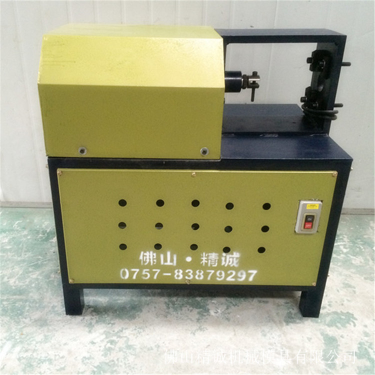 供應(yīng)電動(dòng)不銹鋼沖孔機(jī)，廣東鎖眼機(jī)