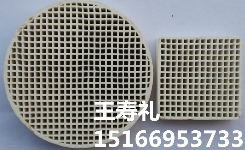 供應(yīng)濰坊市鑄造過(guò)濾網(wǎng)，濰坊市覆膜砂過(guò)濾網(wǎng)，濰坊市鑄造過(guò)濾網(wǎng)價(jià)格，濰坊市鑄造過(guò)濾網(wǎng)*價(jià)
