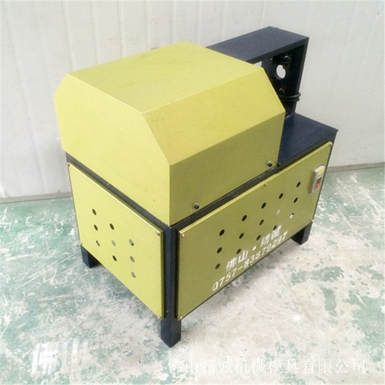 供應(yīng)電動(dòng)不銹鋼沖孔機(jī)，廣東鎖眼機(jī)