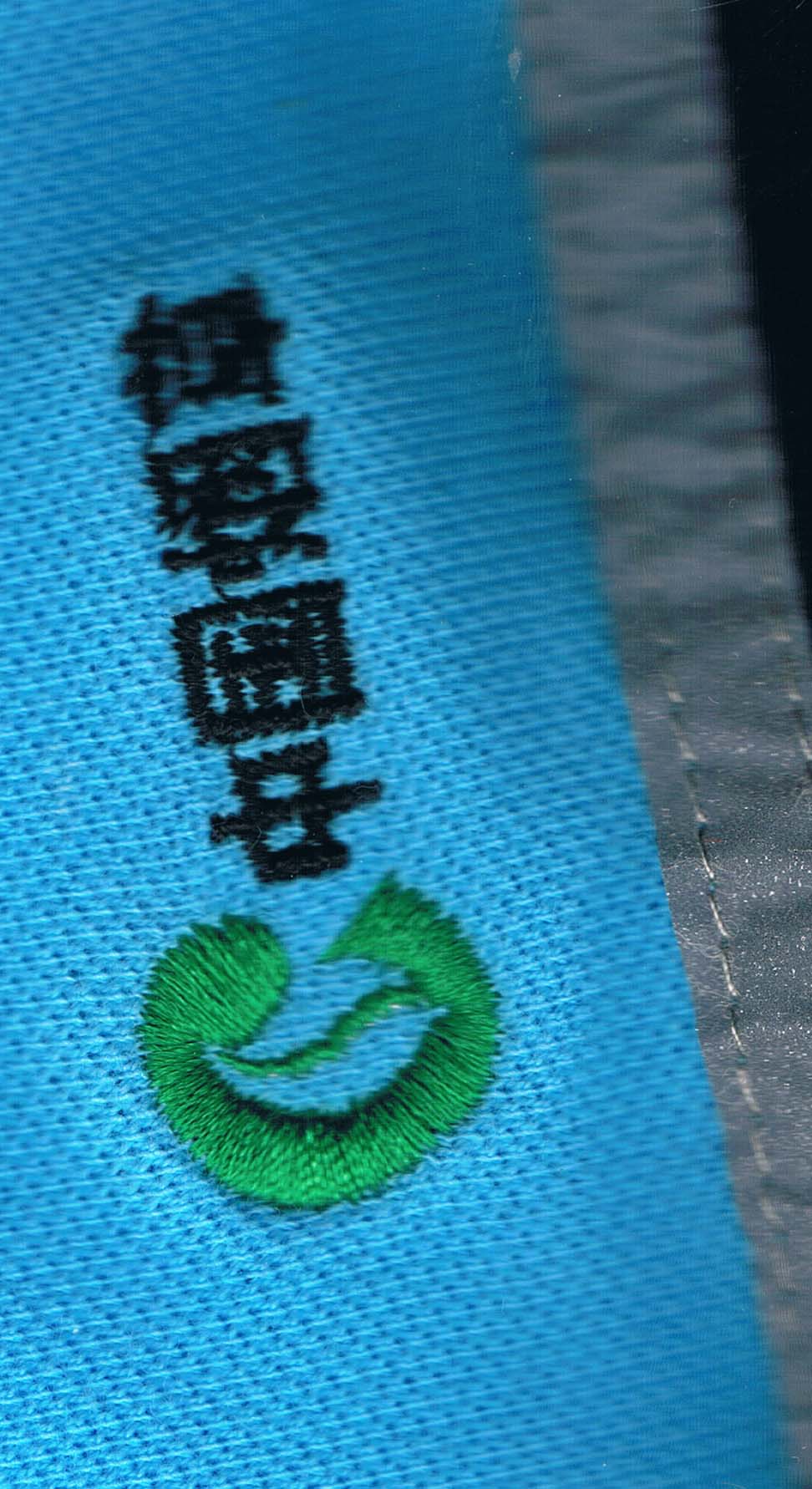 供應(yīng)福州鼓樓哪有廣告衫圖案定制