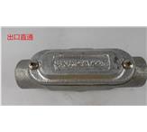 供應(yīng)優(yōu)質(zhì)鑄鋼穿線盒出口型左通生產(chǎn)廠家