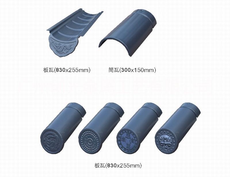 供應用于隔墻木花的鋼條鐵花