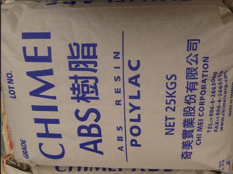 供應(yīng)德國巴斯夫ABS塑膠原料GP-22