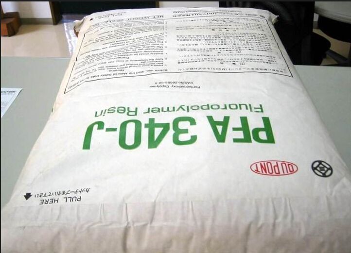 日本大金PFA塑膠原料   PFA注塑級(jí)原料  擠出PFA