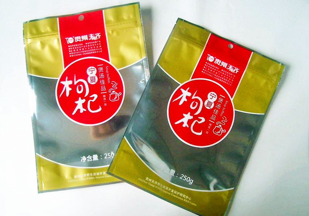 供應(yīng)廣州零食包裝袋批發(fā)價(jià)格，廣州零食包裝袋哪里有定做，廣州零食包裝袋價(jià)格