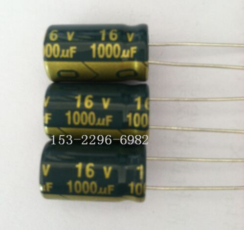 供應(yīng)高頻低阻插件電解電容4700UF16V 16X25mm