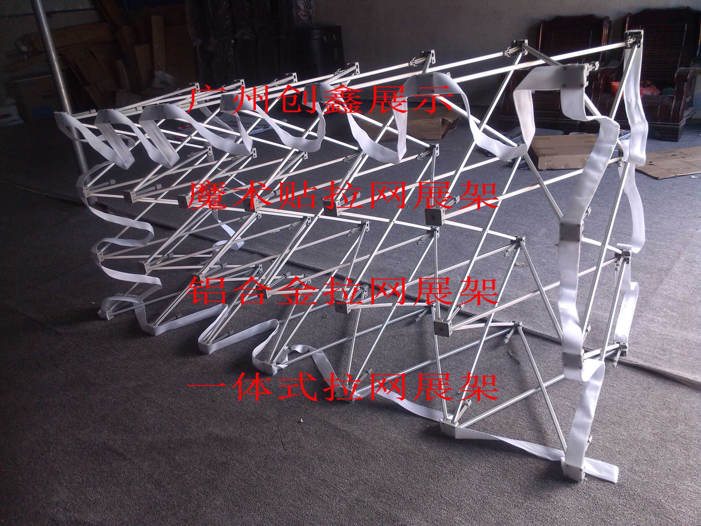 高端婚慶道具 背景板制作 會(huì)議背景板 背景布支架 廣告展架道具 移動(dòng)展板