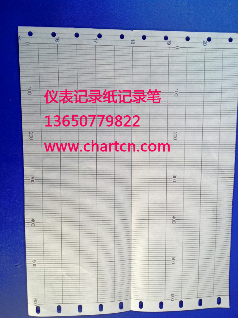 供應(yīng)西安現(xiàn)貨精密記錄儀打印記錄紙