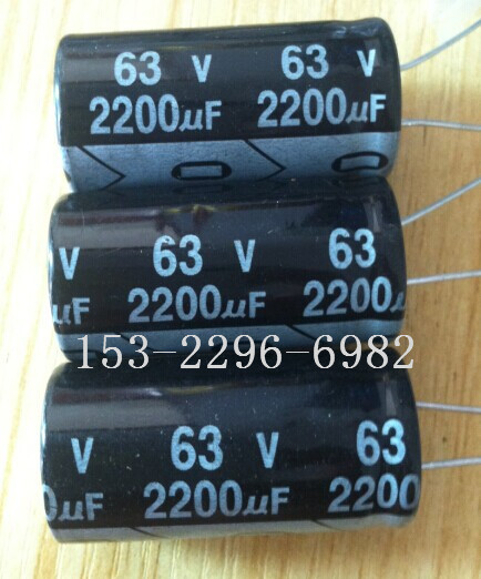 供應(yīng)220UF100V插件鋁電解電容/貼片電解電容/牛角電容