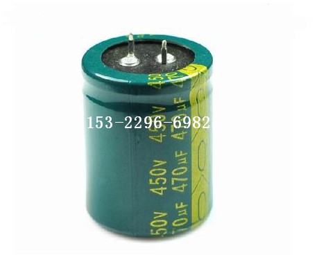 供應(yīng)牛角電容470UF450V 35X40/焊針型鋁電解電容器