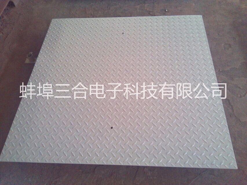 供應(yīng)臨夏2噸地磅/臨夏地磅總經(jīng)銷