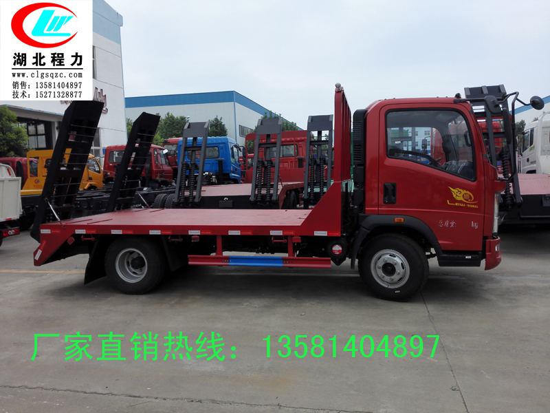 供應(yīng)錦州市重汽豪沃平板運(yùn)輸車，小型拖車，平板運(yùn)輸車現(xiàn)車廠家降價促銷