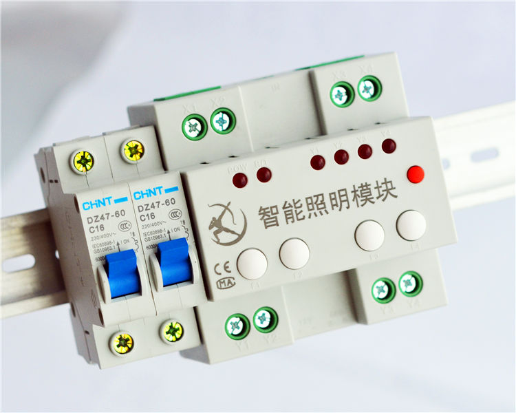供應(yīng)4路16A智能照明控制終端模塊-燈光控制輸出模塊