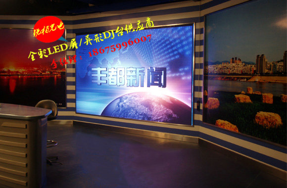 昆明P4室內(nèi)led全彩屏   led全彩屏報價