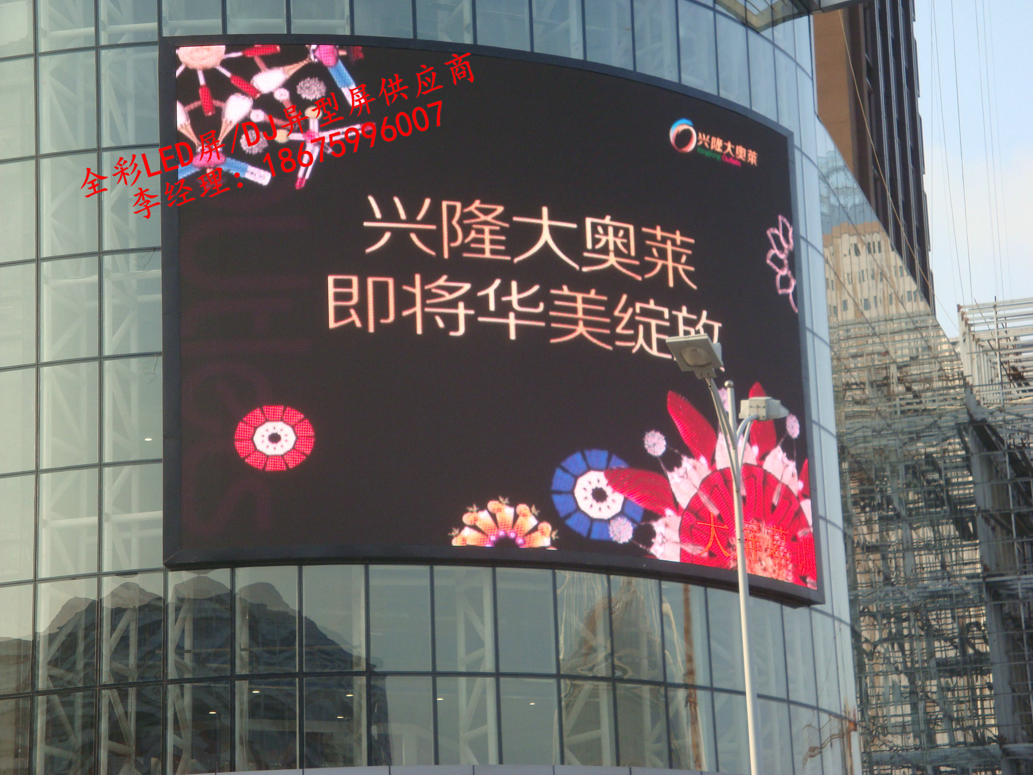 供應(yīng)云南P10全彩屏戶外P10高清屏廠家直銷　P10全彩屏戶外P10高清廠家直銷　P10全彩屏戶外P10高清深圳廠家直銷