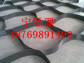 供應(yīng)土工格室價(jià)格