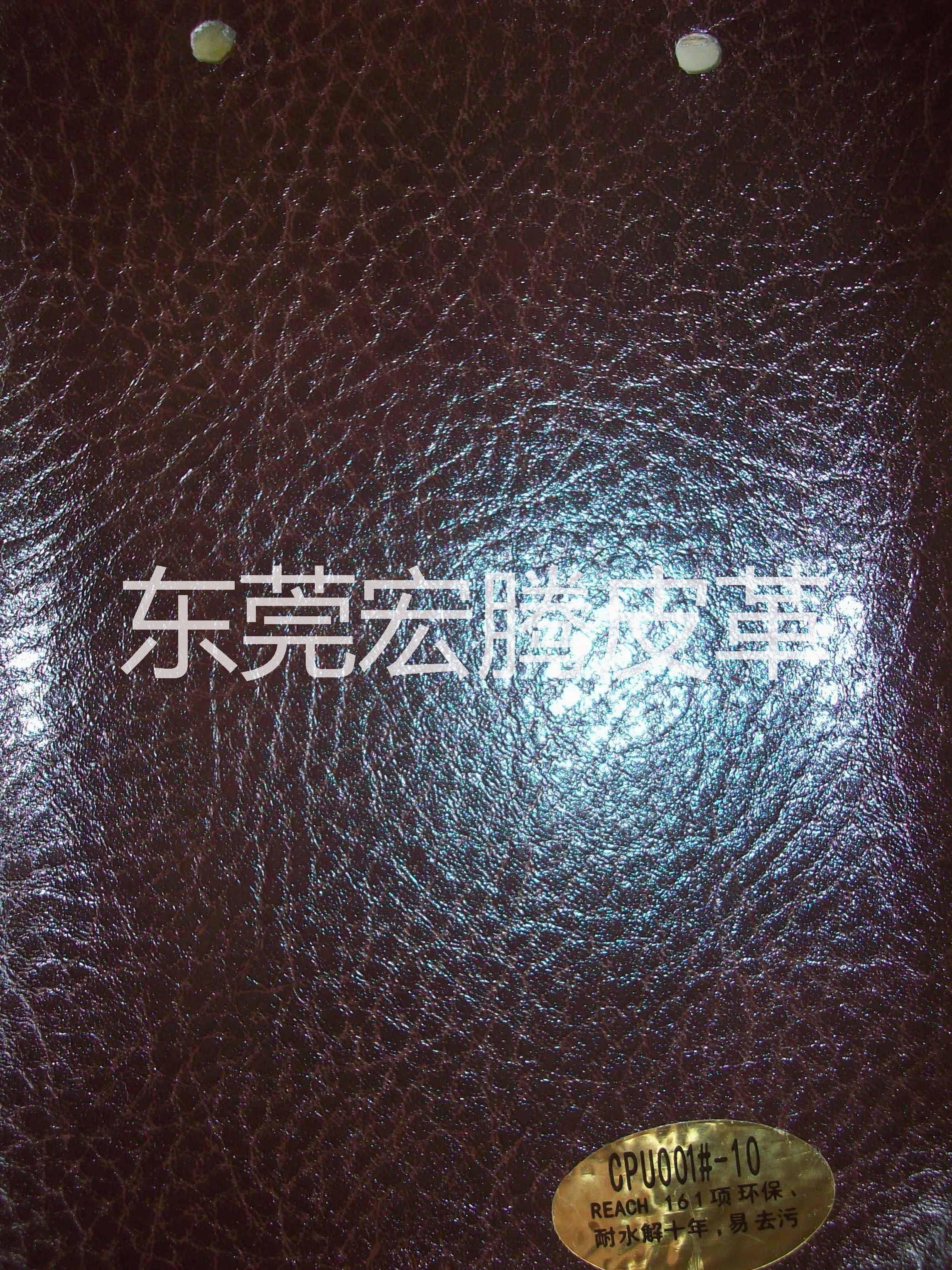 供應(yīng)CPU合成革馬丁代爾耐磨20萬轉(zhuǎn)/CPU合成革馬丁代爾耐磨20萬轉(zhuǎn)保證使用期限10年