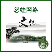 百度企業(yè)百科費(fèi)用一年多少錢，百度百科推廣費(fèi)用