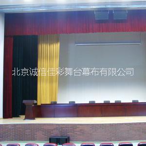 供應(yīng)舞臺(tái)幕布舞臺(tái)幕布廠家