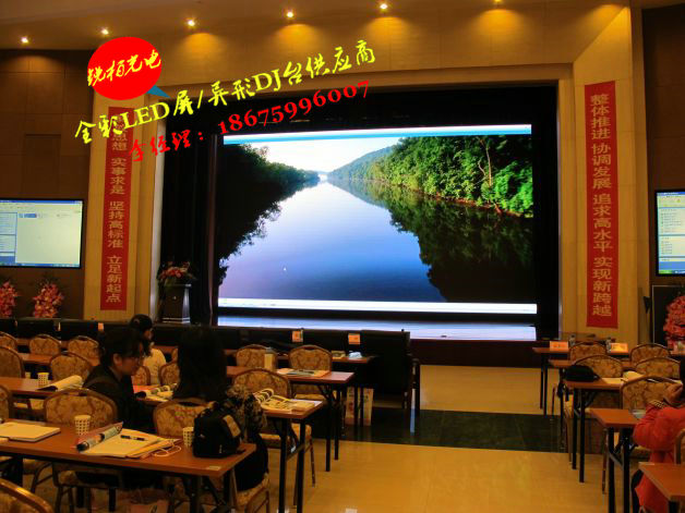 供應(yīng)云南昆明P3室內(nèi)LED高清全彩屏P3電子屏彩屏深圳生產(chǎn)廠家*出售P3全彩屏深圳廠家直銷*批發(fā)免費工程安裝售后服務(wù)