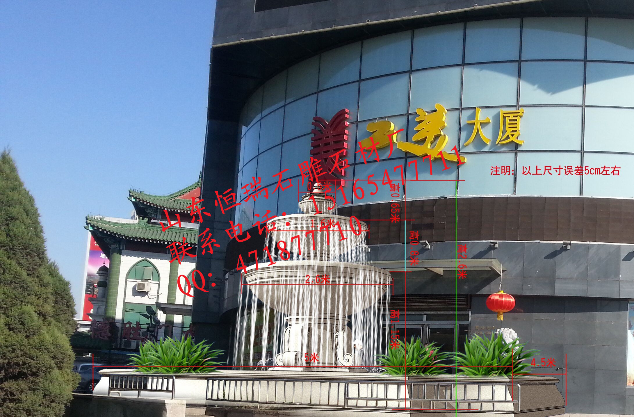 供應(yīng)廣場(chǎng)石雕噴泉花盆 廣場(chǎng)石雕噴泉花盆價(jià)格 廣場(chǎng)石雕噴泉花盆施工