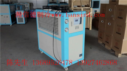 5HP風冷式冷凍機廠家直銷報價 瀚信德5HP風冷式冷凍機
