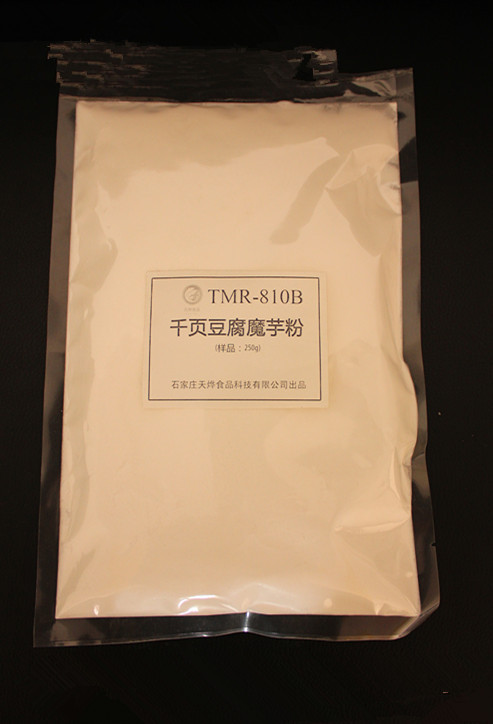 供應(yīng)用于腌制的成都腌制肉用腌制劑，多功能腌制劑