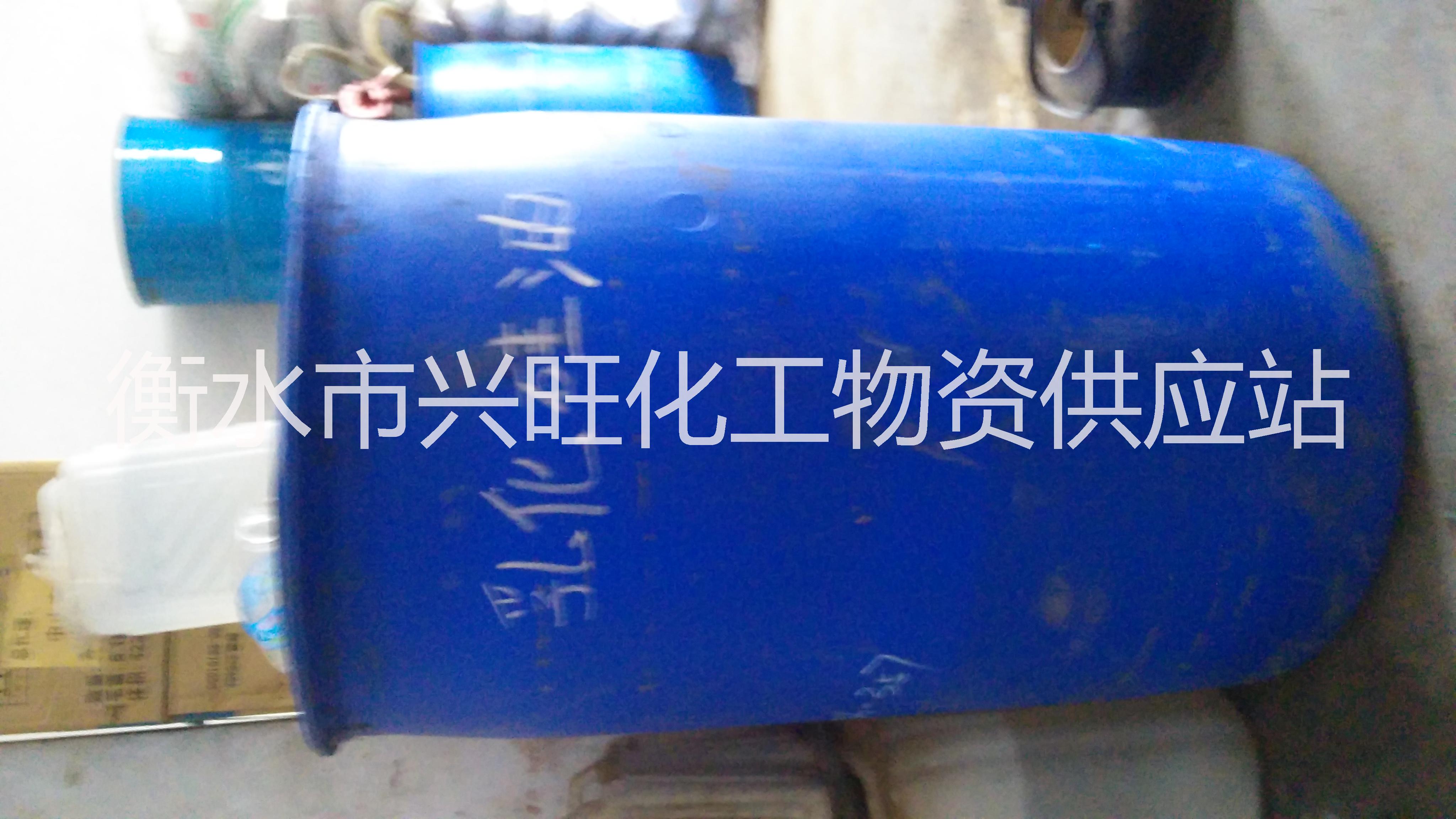 供應(yīng)橡膠芳烴油生產(chǎn)廠家橡膠芳烴油供貨商|橡膠芳烴油供應(yīng)商