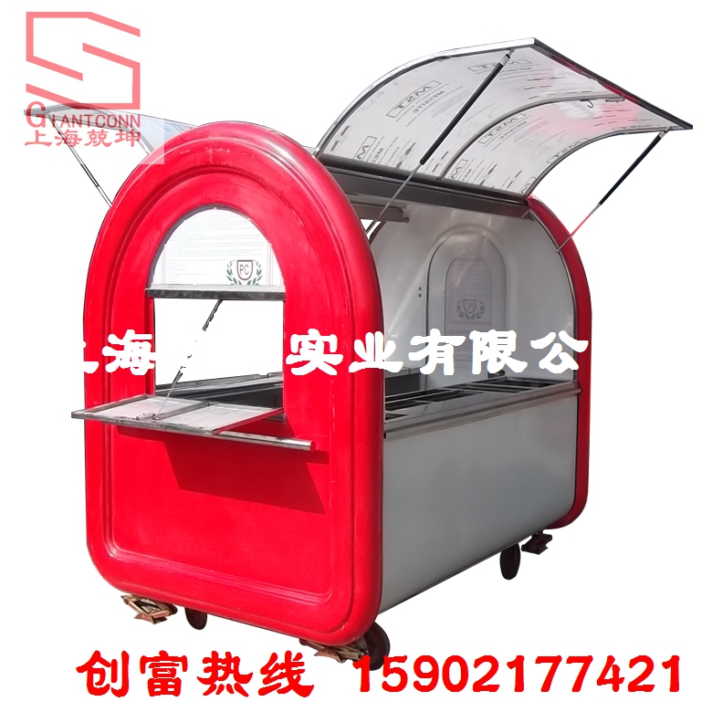 上海工廠(chǎng)專(zhuān)業(yè)定做餐飲售貨機(jī)械 創(chuàng)業(yè)美食設(shè)備 多功能早餐車(chē) 流動(dòng)小吃車(chē)
