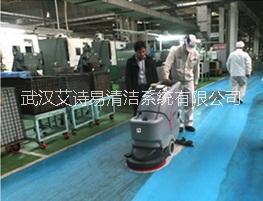 電動洗地機 武漢洗地機哪里賣 GM50B