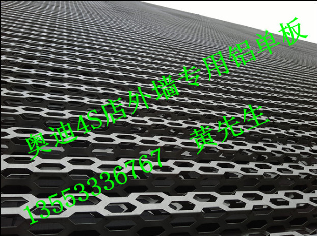 供應(yīng)奧迪外墻4S店外墻*鋁單板是怎么哪里有