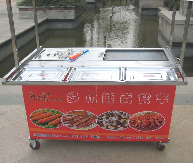 供應九味飄香1.2m大鐵板燒油炸小吃車 手抓餅 專業(yè)油炸爐 香酥雞柳炸鍋