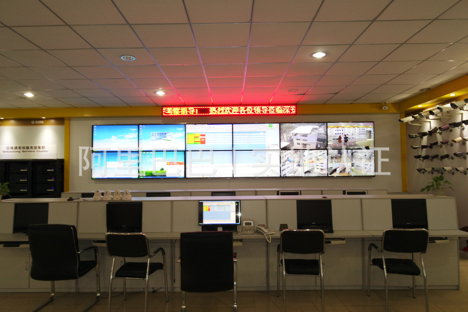 供應用于報警的小區(qū)視頻聯(lián)網報警系統(tǒng)