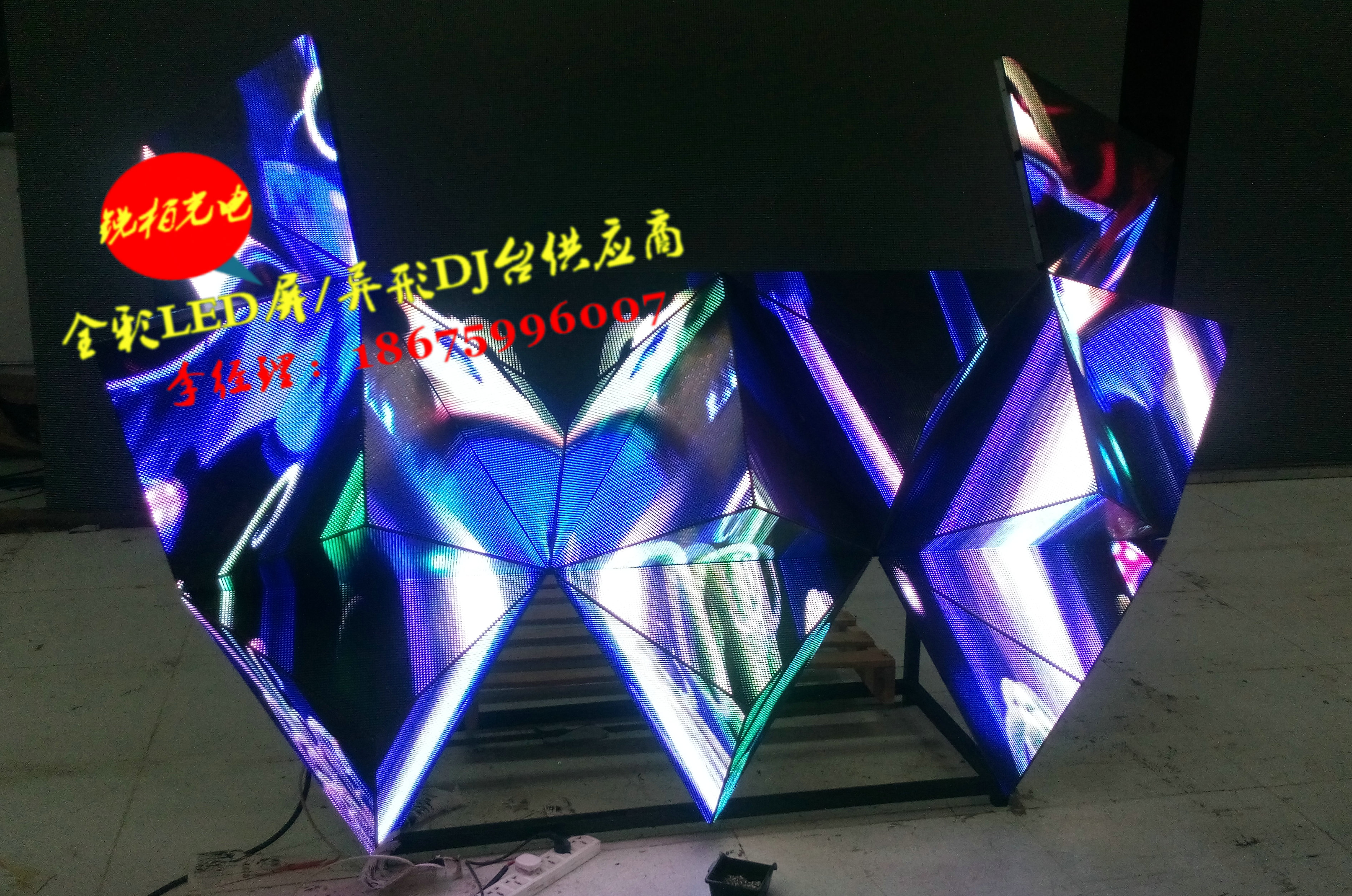 供應(yīng)P5－酒吧牛角DJ異形屏LED電子屏 室內(nèi)戶外LED全彩屏，酒吧LED定制異形LED屏，深圳異形屏定制廠家直銷