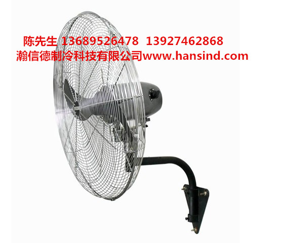 供應(yīng)鉆石工業(yè)電風扇