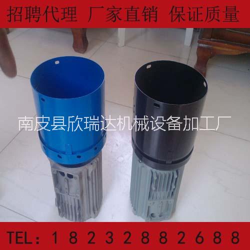 供應(yīng)用于電機配件的電機風(fēng)冒吊籃電機風(fēng)冒 電機風(fēng)冒批發(fā)