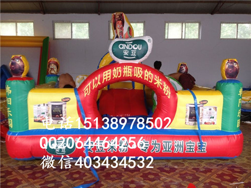 供應(yīng)兒童充氣城堡室外大小型  充氣玩具滑梯熊出沒