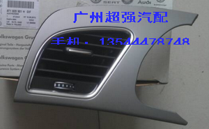 供應(yīng)奔馳GL550前減震，電子扇 剎車盤，冷氣泵，原廠件
